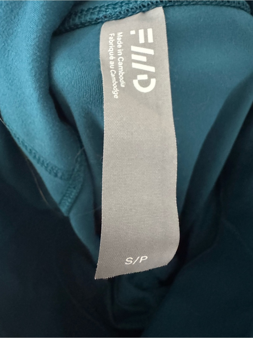 FWD Women’s Teal High-Waist Performance Leggings - Picture 5 of 5